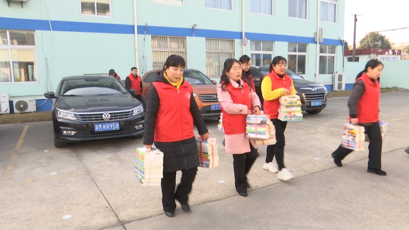 公益助讀 南沙小學獲贈千余冊圖書